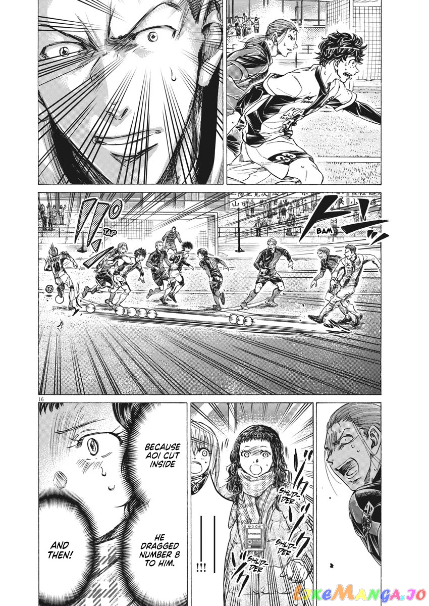 Ao Ashi, Chapter 263 image 17